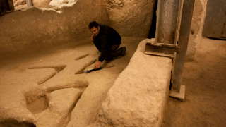 Illustration for article titled Experts Are Baffled by These Mysterious Ancient Markings Found In Jerusalem